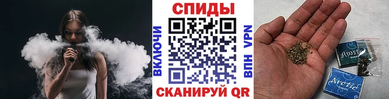 БУТИРАТ бутандиол  купить наркоту  Крым 