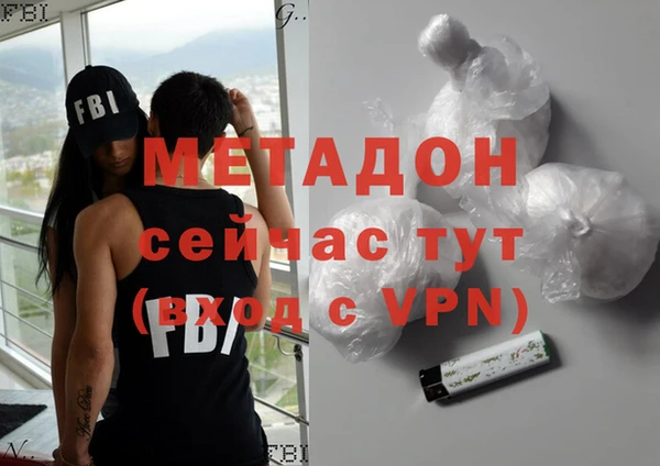 синтетический гашиш Козловка