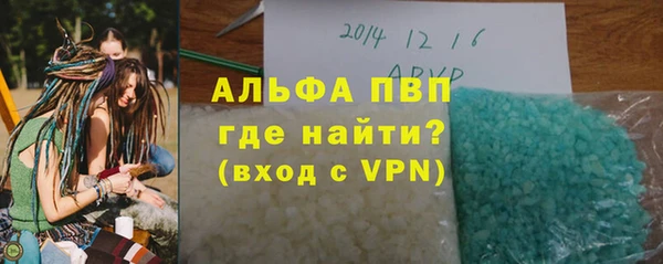ешки Пестово