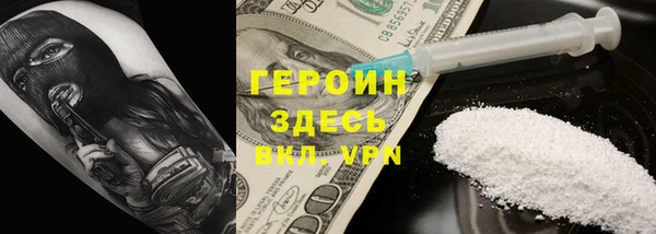 мяу мяу мука Коряжма