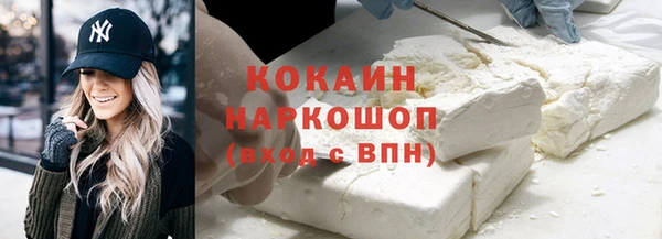 ПСИЛОЦИБИНОВЫЕ ГРИБЫ Киренск