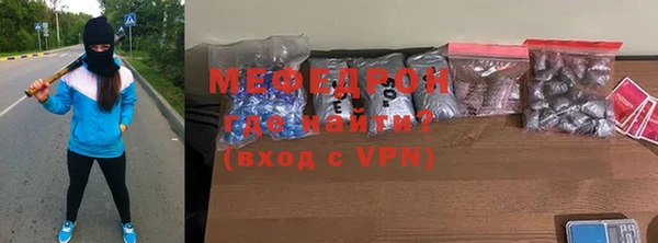 мдма Кодинск