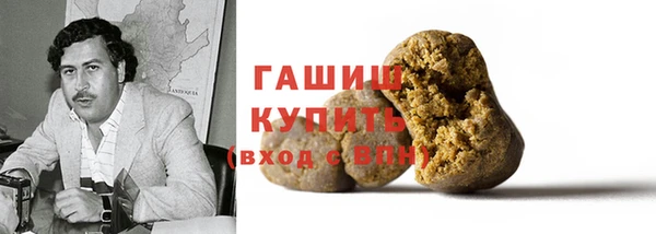 дживик Переславль-Залесский