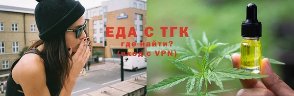 ешки Пестово