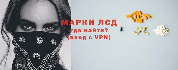 мяу мяу мука Коряжма