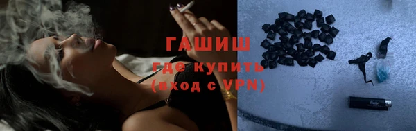 кокаин Козельск