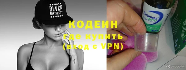 скорость mdpv Пересвет
