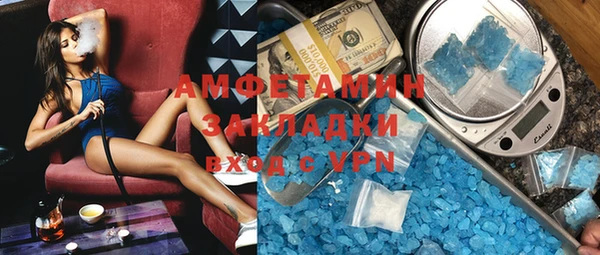 дживик Переславль-Залесский