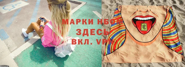 мдма Кодинск