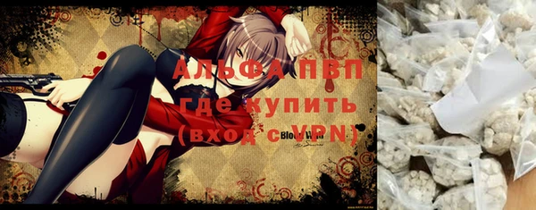 синтетический гашиш Козловка