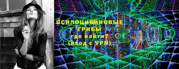 кокаин Козельск