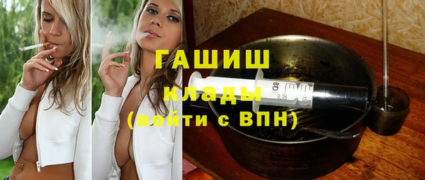 ешки Пестово