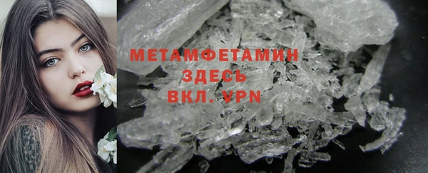 ешки Пестово