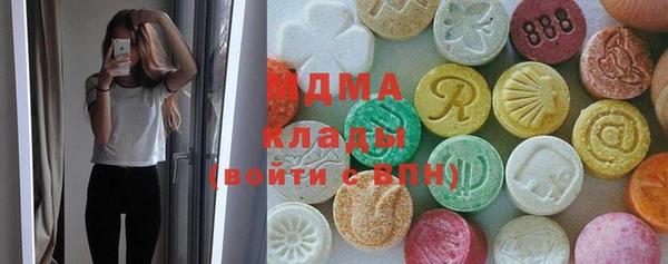 мяу мяу мука Коряжма