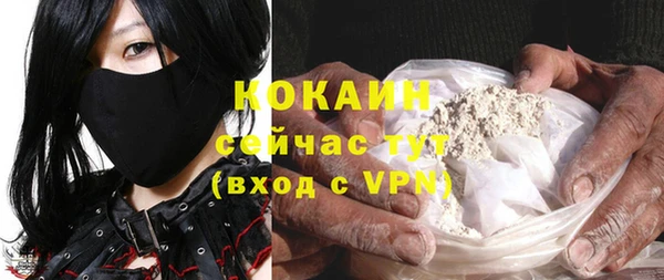синтетический гашиш Козловка