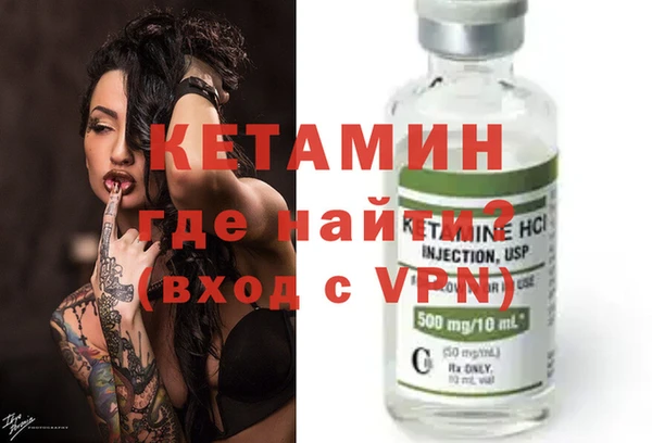 гидра Корсаков